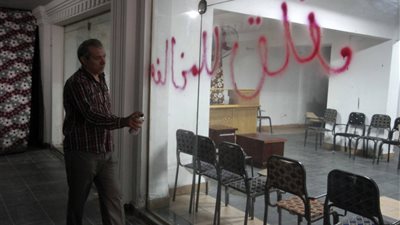 غلق 6 مراكز للدروس الخصوصية بحي بولاق الدكرور (بيان)