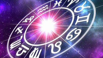 حظك اليوم 28-1-2020 وتوقعات الأبراج عاطفيًا ومهنيًا