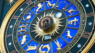 حظك اليوم 26-1-2020 وتوقعات الأبراج مهنيًا وعاطفيًا