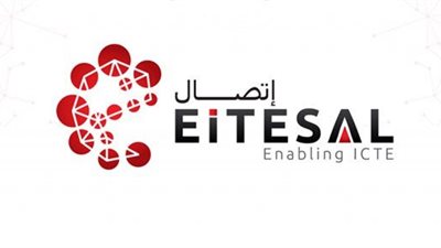 اتصال: إنشاء منصة للمتدربين تحتوي دورات تدريبية من أهم الجامعات “هارفرد” و”ستانفورد