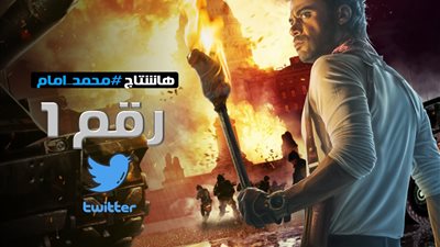 محمد إمام يعلن عرض فيلم “لص بغداد” في الوطن العربي الخميس المقبل