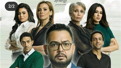 تعرف على القناة الناقلة لمسلسل “بخط اليد” وترددها