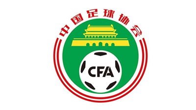 رسميًا.. تأجيل النشاط الكروي في الصين بسبب فيروس كورونا