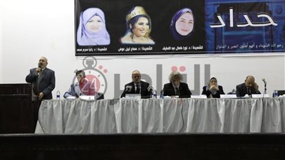 “صحة قنا” توضح حقيقة إحالة طبيبات تخلّفن عن حضور تدريب للتحقيق (مستند)