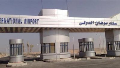 الطب الوقائي: لم نتلقى أي حالات يشتبه في إصابتها بفيروس كورونا بمطار سوهاج