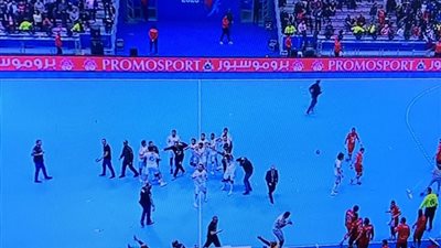 تعرف على عقوبات الاتحاد الإفريقي لليد ضد تونس بعد أحداث شغب نهائي كأس الأمم