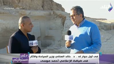 خالد العناني: تنسيق على أعلى مستوى بين كافة أجهزة الدولة لمواجهة فيروس كورونا (فيديو )