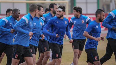 غياب رمضان صبحي وصالح جمعة وأحمد فتحي عن مران الأهلي اليوم (صور)