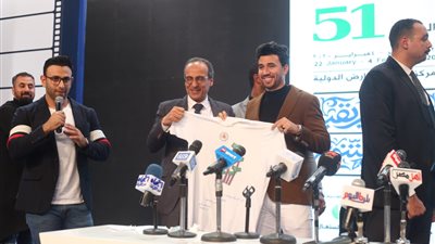 محمود تريزيجيه ضيف معرض الكتاب في ختام الدورة 51 (صور)