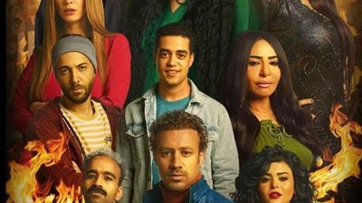 تعرّف على شخصيات مسلسل “مملكة إبليس” شياطين حارة الجنة (صور)
