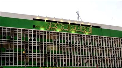 ننشر تفاصيل تقرير المركزي للمحاسبات بشأن المخالفات الإدارية والمالية لـ”الشرقية للدخان” (مستندات)