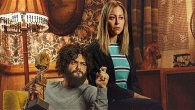 في كل أسبوع يوم جمعة.. آسر ياسين يرتكب جريمتين قتل لعيون منة شلبي (تفاصيل)