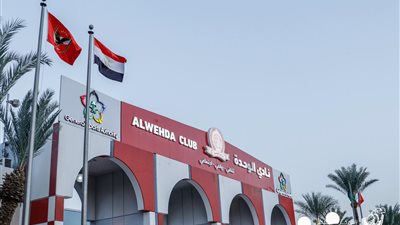 “علم الأهلي” يظهر على البوابة الرئيسية للوحدة السعودي (تفاصيل)