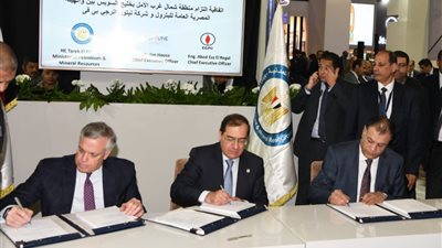 الملا يوقع اتفاقية للبحث عن البترول والغاز مع شركة “نبتون إنرجي” بخليج السويس