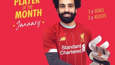 محمد صلاح يفوز بجائزة لاعب الشهر في ليفربول