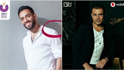 “المؤلفين والملحنين” تهنئ عمرو دياب ورامي جمال بنجاح أعمالهما الجديدة (صورة)