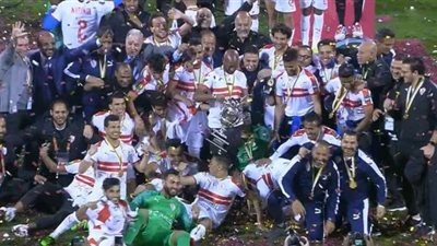شاهد.. احتفال الزمالك بعد فوزه بكأس السوبر الإفريقي