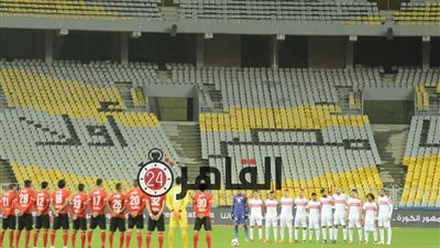 جمال الغندور: حكام القمة من كرواتيا أو النرويج أو الدانمارك