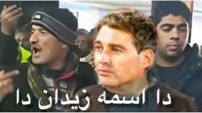 “سبحة فايلر” إصابة 3 لاعبين من صن داونز قبل مباراة الأهلي بدوري الأبطال