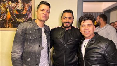 تامر حسني يتدخل لإنهاء الأزمة بين عمر كمال وحسن شاكوش (صورة)