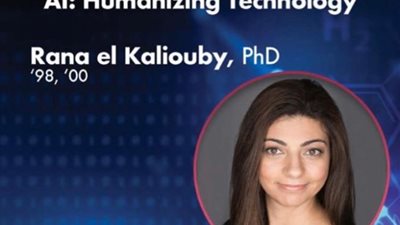 “كيف نأنس التكنولوجيا” احتفالية بمئوية الجامعة الأمريكية