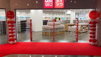 تعرف على ميني سو سيتي ستارز مكان عمل أول حالة إصابة بفيروس كورونا في مصر؟