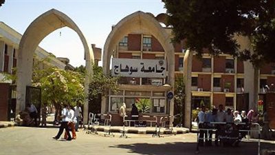جامعة سوهاج تقفز لمركز متقدم طبقاً لتصنيف ويبوماتريكس العالمي.. تعرف على التفاصيل