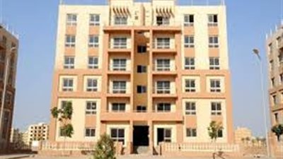 أسعار وشروط حجز شقق بنك الإسكان والتعمير 2020