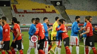 توقيت مباراة الأهلي والزمالك في السوبر المصري 2020