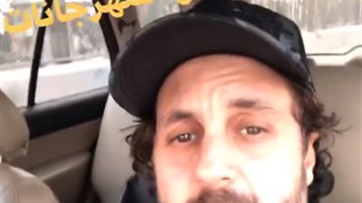 هشام ماجد ينتقد قرار “المهن الموسيقية” بإيقاف مطربي المهرجانات عن الغناء