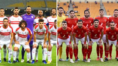هل يفسد الزمالك ثلاثية الأهلي ويخطف لقب السوبر المصري؟ (صور)