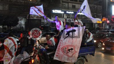 جماهير الزمالك تحتفل بفوز النادي بكأس السوبر المصري (صور)