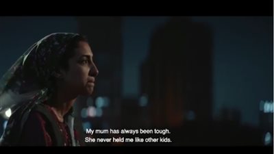 “بين بحرين” الحائز على 7 جوائز ينافس في مهرجان المركز الكاثوليكي للسينما المصرية