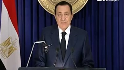 الخطابات الثلاثة للرئيس الأسبق محمد حسني مبارك أثناء 25 يناير 2011