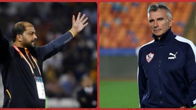 الزمالك ضد الترجي.. كارتيرون والشعباني لقاء العمالقة في إفريقيا