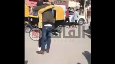 إحالة شاب “حضن” خطيبته أمام مدرستها في الشرقية للجُنح