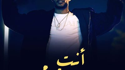 “أنا في البلد دي عنترة”.. محمد رمضان يرد على حملات المقاطعة من خلال الشارع (فيديو)