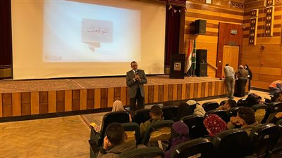 بالتعاون مع حياة كريمة والأمم المتحدة.. التضامن تنفذ تدريبًا لعدد من المقبلين على الزواج بالمنيا