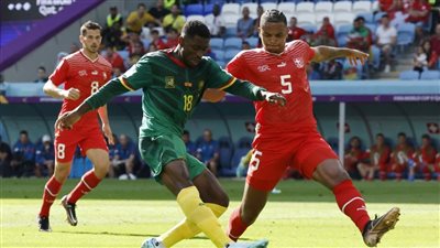 نتيجة مباراة الكاميرون وسويسرا في كأس العالم 2022.. إمبولو يضرب الأسود