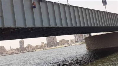 إنقاذ فتاة من الغرق عقب إلقاء نفسها من أعلى كوبري سوهاج العلوي