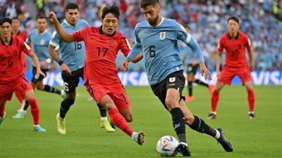 نتيجة مباراة أوروجواي وكوريا الجنوبية.. التعادل السلبي يسيطر على رفقاء سواريز وسون