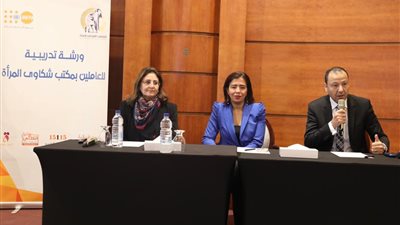  القومي للمرأة ينظم ورشة عمل تدريبية حول العنف ضد السيدات والجرائم المرتبطة بالأحوال الشخصية