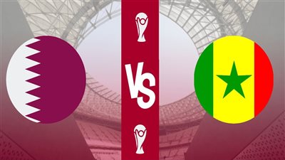بين سبورت المفتوحة تقدم بث مباشر مشاهدة مباراة قطر والسنغال في كأس العالم 2022.. التشكيل والتردد