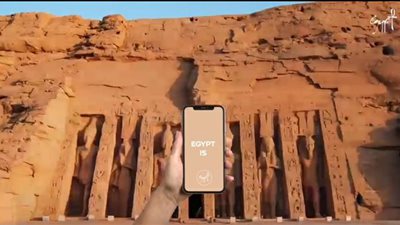 السياحة تطلق حملة دولية لجذب مشجعي الفرق المشاركة في كأس العالم 2022