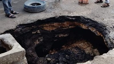 انهيار أرضي مفاجئ بجوار مستشفى سمنود بالغربية بسبب التنقيب عن الآثار | صور