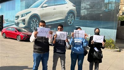 القصة كاملة.. تفاصيل إحالة وكيل كيا إلى مكتب النائب العام