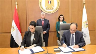 أخبار التعليم اليوم | توقيع بروتوكول تعاون بين المجلس الأعلى للجامعات ومؤسسة حياة كريمة