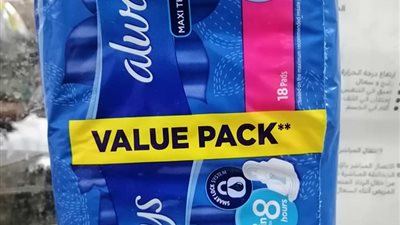 5 جنيهات زيادة في أسعار فوط ألويز الصحية بالصيدليات
