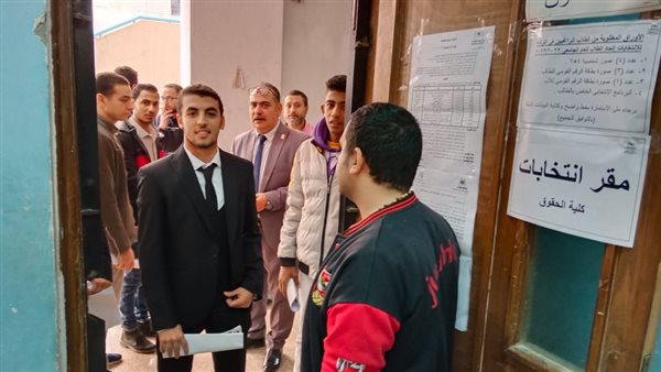 طلاب جامعة حلوان