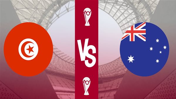 بث مباشر مشاهدة مباراة